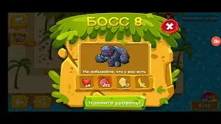Super Kong Jumper 1-8 — 8-8 + Boss8 | Cerise Games