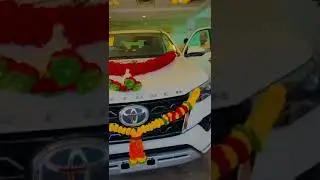 Fortuner Delivery #fortunerlover  #foetuner