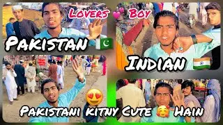 My Favourite Vlog In Pakistan || Click Vlog