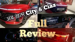 Hyundai New Verna 2023 || अब ख़त्म city or ciaz ॥ #verna2023 #verna #ciaz2022 #hondacity