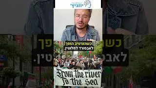 דיקטטורה קלאסית ומודרנית