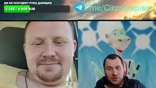 Семейная психология в чат рулетке!