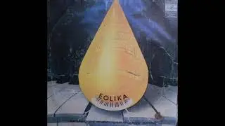 Eolika – Noktirne / Rokenrols (EP 1981)