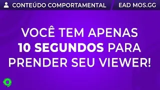 NÃO ESTÁ AUMENTANDO SEUS VIEWERS NA TWITCH? SAIBA OS MOTIVOS!