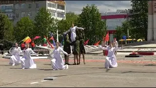 Танец  - 