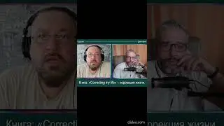 ВОТ И ЛЕТО ПРОШЛО ТОЛЬКО ЭТОГО МАЛО
