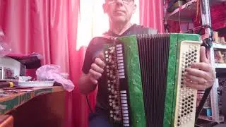 Баян 