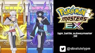 🔑🎵 050??. Decisive Battle! (Subway Boss) | Pokémon Masters EX