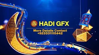 3D Openers, islamic Video Promo Animation, Muslim New inTro