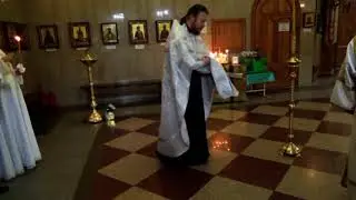 венчание