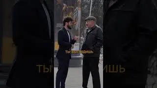 КАК МЕНЯ ОСАДИЛА ЭТА ТИГРИЦАААА ЖИ ЕСТЬ🔥🔥🔥 
