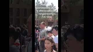 13. Mai 2023