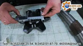 Звездочка шнековая УКИС 002.007.002.04