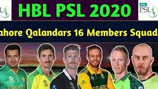 PSL new schedule 2021