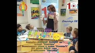 Бахнова Светлана Радио Культура Виртуозы 24 марта 2024 mp4