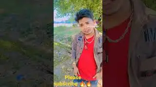hum bure hai