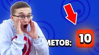 Я ОТКРЫЛ САМЫЙ ВЕЗУЧИЙ СУНДУК И РЕАЛЬНО ОФИГЕЛ! БРАВЛ СТАРС