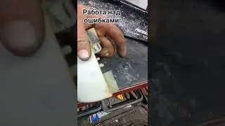ремонт хвоста stels delta 200