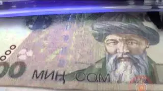 Вымогательство врачей Талаской области