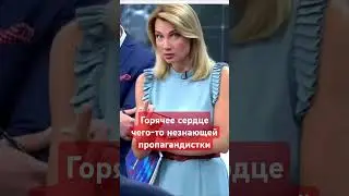 Олеся 