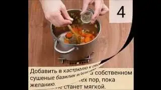 Соус для пиццы, простые рецепты пиццы
