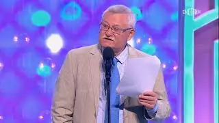 Спартак . Алексей Цапик