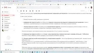 Прямая трансляция пользователя Александр Хмель