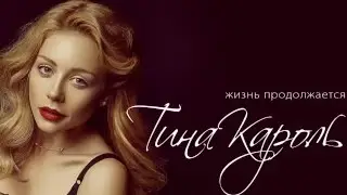 Шоу “Ранок на сніданок”. День в історії – 25 січня