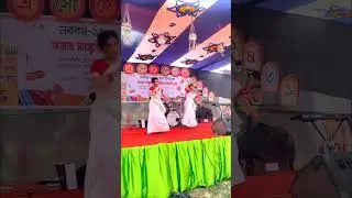 Mokor porobe modna chora - মকর পরবে মদনা ছোড়া.।। Dance..