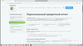 Пкб. оспорение #пкб#оспорение