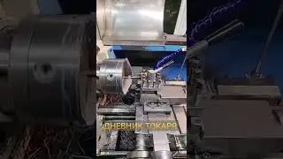 Резьба м30×3,5 ст45.