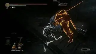 Dark Souls III - Злые ступени [Баг].
