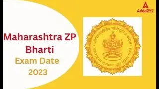 ZP Online Exam