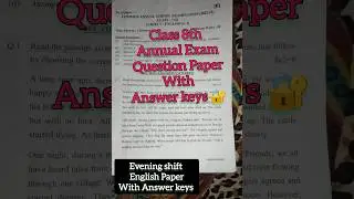 English Class 8th Evening Shift Question Paper With Answer keys 🔐 #viral #class8 #term2 #english