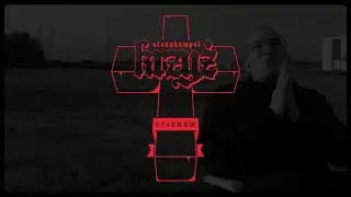 olszakumpel - krzyż (prod. skel)