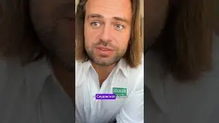 Он думал что его ждет Криш