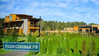 ➡ Загородный клуб 