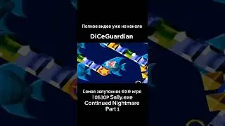 #sonic