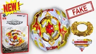 Бейблэйд Королевский Спрайзен С5 от компании W5 / Royal King Cho-Z Spriggan 10.Jl' W5  Beyblade