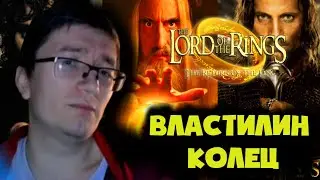 СКРЫННИК ПРО ВЛАСТИЛИНА КОЛЕЦ