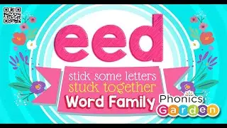 EED Stick Some Letters Stuck Together Phonics Garden