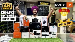 Cheapest sony camera shop in delhi📸|| second hand camera market in delhi || rude rider official