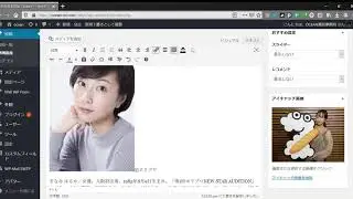 「【木南晴夏】ZIP！「まいあさ生中継NOW!ニッポン」出演決定」をOCEANに掲載しました。
