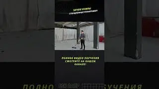 Что такое станционные тренировки и зачем они нужны? #детскийхоккей #хоккей #обучение #hockey #sport