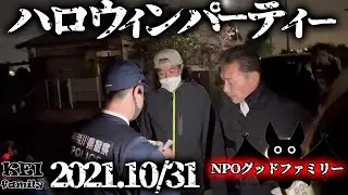 ハロウィン ラストに警察も参加