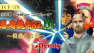 NINJA RYUKENDEN 3 / ninja gaiden / Денди / лучшее на NES