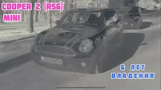 Mini Cooper 2 (R56) 1,4 АКПП