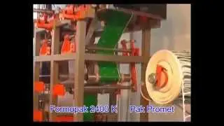 FORMOPAK 2400 K tea - оборудование для упаковки чая