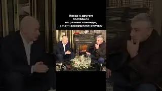 Ставки 