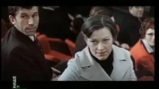 Х/ф 